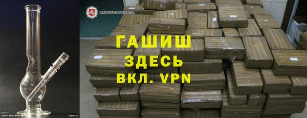 меф VHQ Верхнеуральск