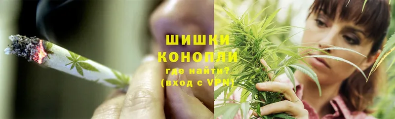 Конопля OG Kush  Кореновск 